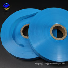 EVA Seam Sealing Machine Tape Medical Protective Clothing Tape